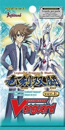 Image of Legion of Dragons and Blades ver.E Booster Pack (LEGION OF DRAGONS AND BLADES VER.E)