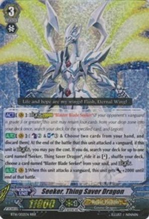 Image of Seeker, Thing Saver Dragon (LEGION OF DRAGONS AND BLADES VER.E)