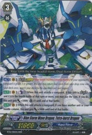 Blue Storm Wave Dragon, Tetra-burst Dragon (LEGION OF DRAGONS AND BLADES VER.E)