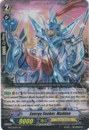 Image of Energy Seeker, Maddan (LEGION OF DRAGONS AND BLADES VER.E)
