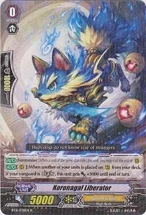 Image of Koronagal Liberator (LEGION OF DRAGONS AND BLADES VER.E)