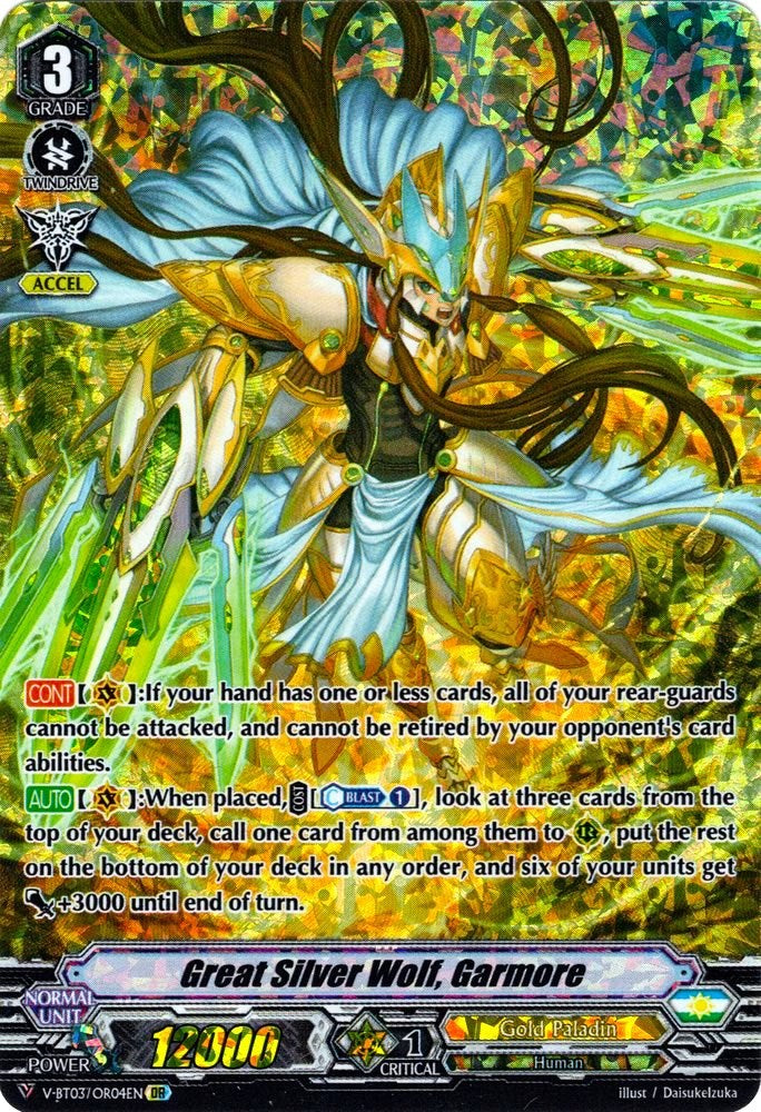 Image of Great Silver Wolf, Garmore (V-BT03/OR04EN) [Miyaji Academy CF Club]