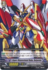 Image of Super Dimensional Robo, Daiyusha (TD12/002EN) [Trial Deck 12: Dimensional Brave Kaiser]