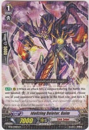 Image of Idolizing Deletor, Guim (LEGION OF DRAGONS AND BLADES VER.E)