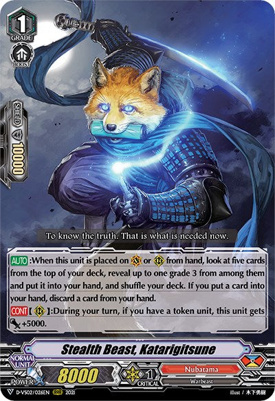 Image of Stealth Beast, Katarigitsune (D-VS02/026EN) [V Clan Collection Vol.2]