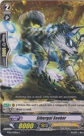 Image of Sibergal Seeker (LEGION OF DRAGONS AND BLADES VER.E)