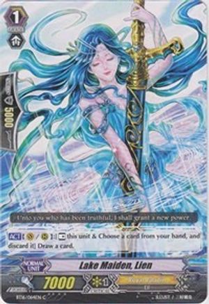 Image of Lake Maiden, Lien (LEGION OF DRAGONS AND BLADES VER.E)