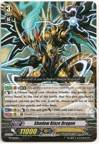Image of Shadow Blaze Dragon (PR/0122EN) [Promo Cards]