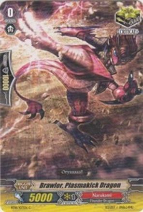 Image of Brawler, Plasmakick Dragon (LEGION OF DRAGONS AND BLADES VER.E)