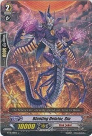 Image of Bloating Deletor, Gio (LEGION OF DRAGONS AND BLADES VER.E)
