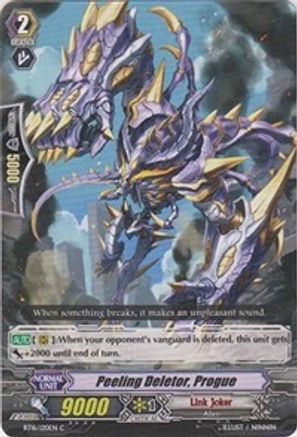 Image of Peeling Deletor, Progue (LEGION OF DRAGONS AND BLADES VER.E)