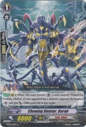 Image of Chewing Deletor, Boroh (LEGION OF DRAGONS AND BLADES VER.E)