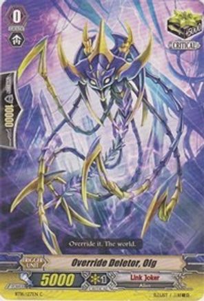Image of Override Deletor, Olg (LEGION OF DRAGONS AND BLADES VER.E)