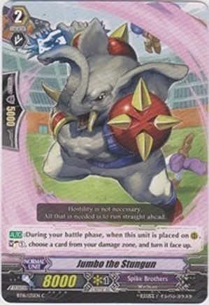 Image of Jumbo the Stungun (LEGION OF DRAGONS AND BLADES VER.E)