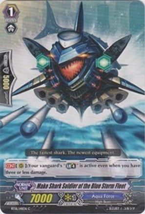Image of Mako Shark Soldier of the Blue Storm Fleet (LEGION OF DRAGONS AND BLADES VER.E)
