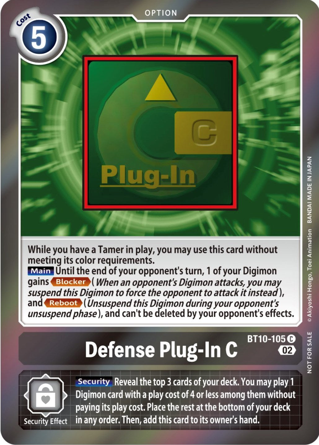 Image of Defense Plug-In C [BT10-105] (Event Pack 4) [Xros Encounter Promos]