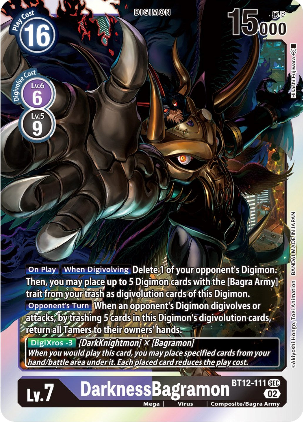 Image of DarknessBagramon [BT12-111] [Across Time]