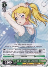 Image of Eli in Regular Clothes (LL/EN-W01-064 U) [Love Live! DX]