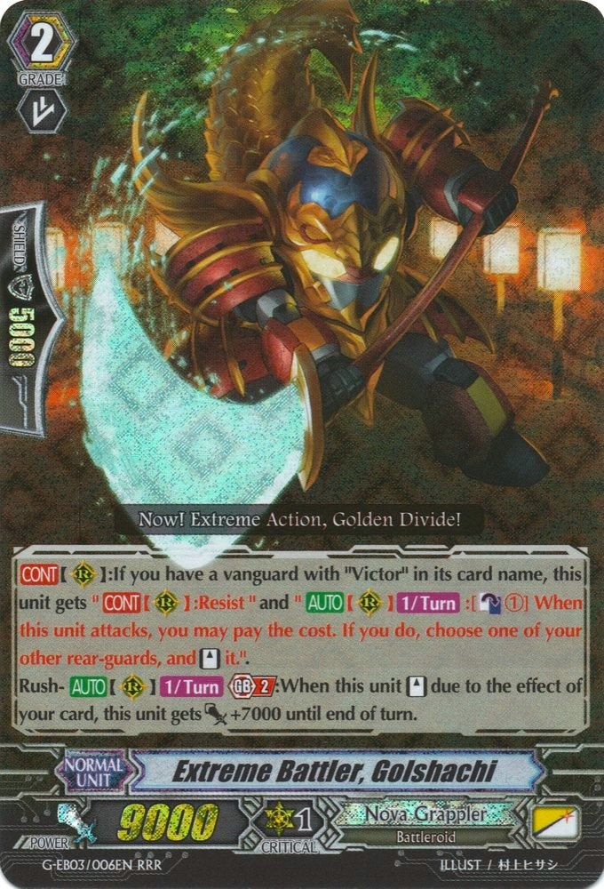 Image of Extreme Battler, Golshachi (G-EB03/006EN) [The GALAXY STAR GATE]