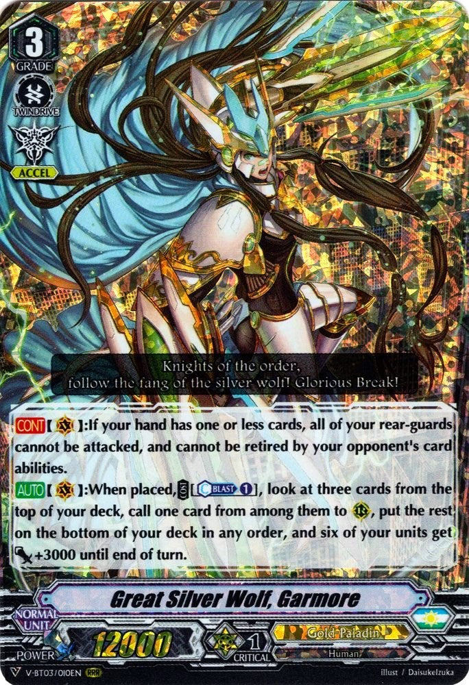 Image of Great Silver Wolf, Garmore (V-BT03/010EN) [Miyaji Academy CF Club]
