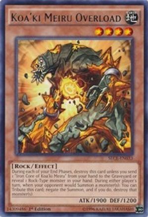Image of Koa'ki Meiru Overload [SECE-EN033] Rare