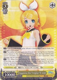 Image of Kagamine Rin 