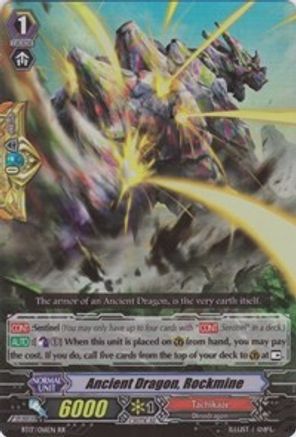 Image of Ancient Dragon, Rockmine (BLAZING PERDITION VER.E)