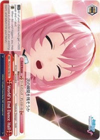 Image of World's End Dance Hall (PD/S22-E074b CC) [Hatsune Miku -Project DIVA- f]