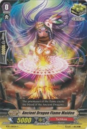 Ancient Dragon Flame Maiden (BLAZING PERDITION VER.E)