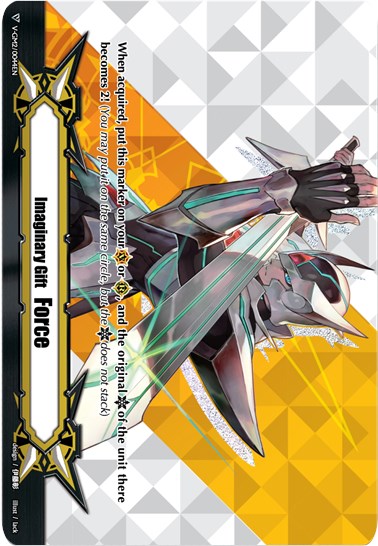 Image of Imaginary Gift [Force II] - Blaster Blade (V-GM2/0044EN) [Memoir of Vanguard Koshien]
