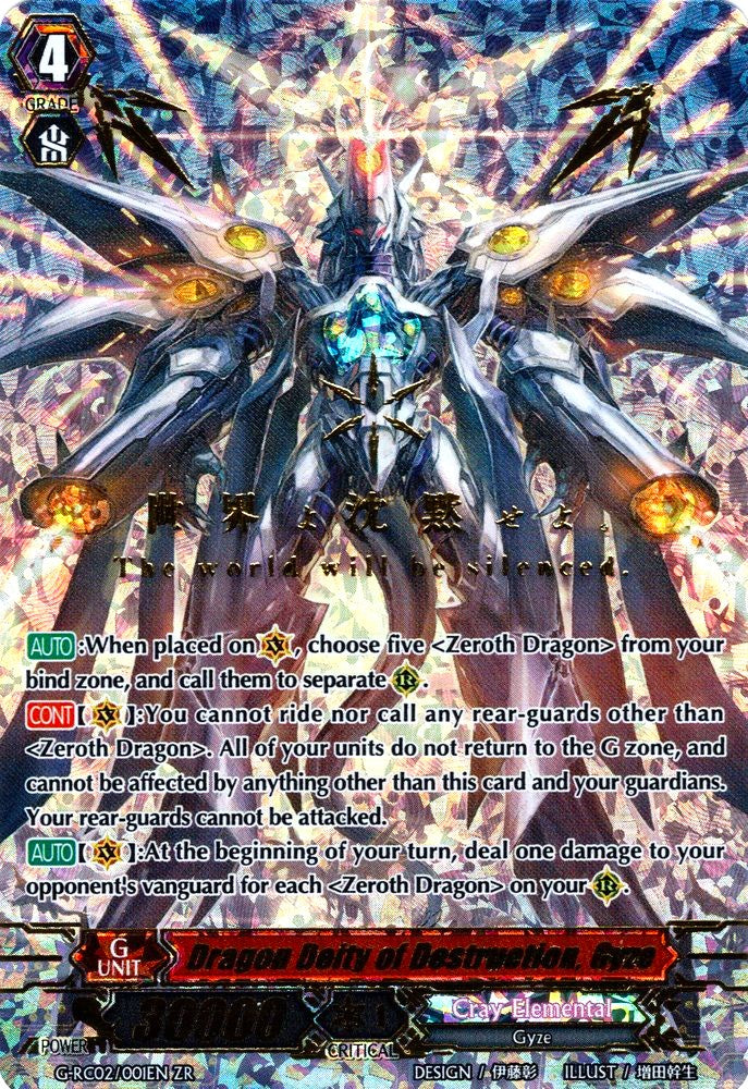 Image of Dragon Deity of Destruction, Gyze // Neon Gyze (G-RC02/001EN) [Revival Collection]