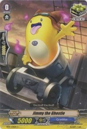 Image of Jimmy the Ghostie (BLAZING PERDITION VER.E)