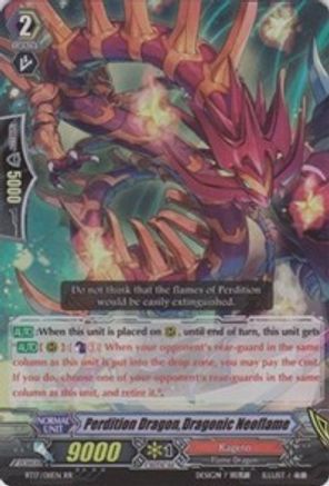 Image of Perdition Dragon, Dragonic Neoflame (BLAZING PERDITION VER.E)