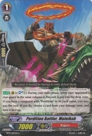 Image of Perdition Battler, Maleikoh (BLAZING PERDITION VER.E)