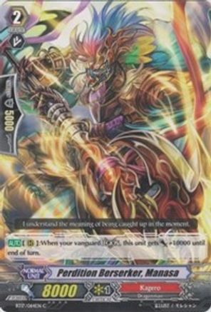 Image of Perdition Berserker, Manasa (BLAZING PERDITION VER.E)