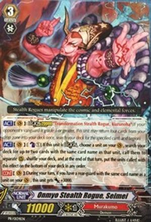 Onmyo Stealth Rogue, Seimei (PROMO CARDS)