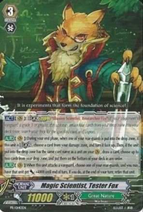 Magic Scientist, Tester Fox (PROMO CARDS)