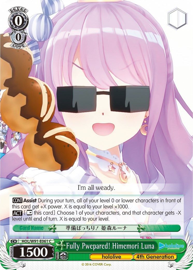 Image of Fully Pwepared! Himemori Luna (HOL/W91-E061 C) [hololive production]