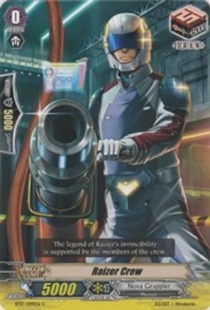 Image of Raizer Crew (BLAZING PERDITION VER.E)