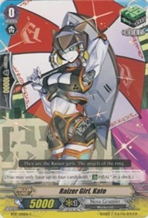 Image of Raizer Girl, Kate (BLAZING PERDITION VER.E)