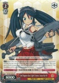 Image of 2nd Nagara-class Light Cruiser, Isuzu-Kai-Ni (KC/S31-E073 C) [KanColle, 2nd Fleet]