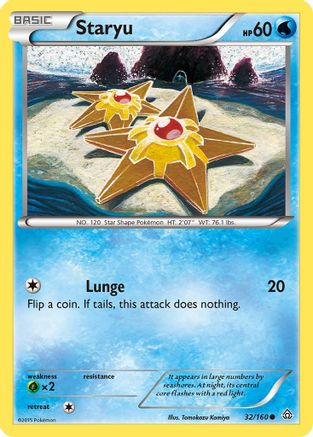 Image of Staryu (32/160) [XY: Primal Clash]