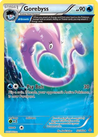 Image of Gorebyss (52/160) [XY: Primal Clash]
