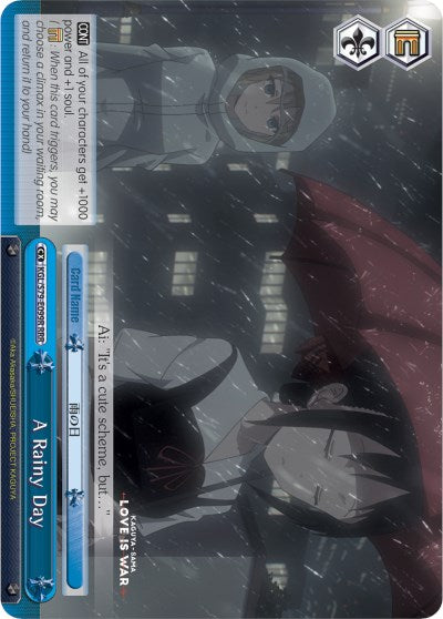 Image of A Rainy Day (KGL/S79-E099R RRR) [Kaguya-sama: Love is War]