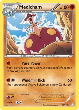 Image of Medicham (80/160) [XY: Primal Clash]