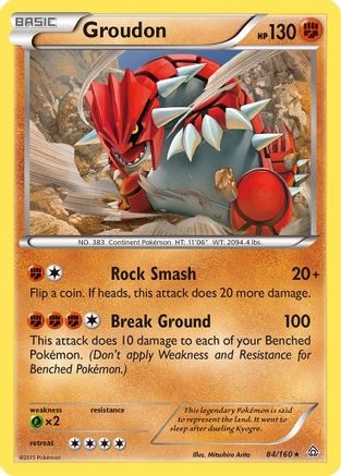 Image of Groudon (84/160) [XY: Primal Clash]