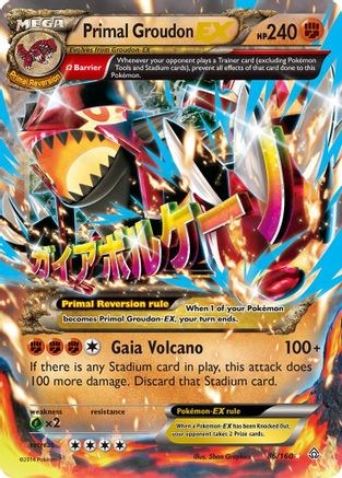 Image of Primal Groudon EX (86/160) [XY: Primal Clash]