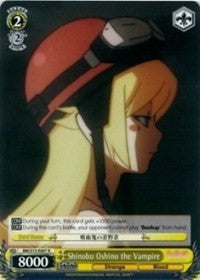 Image of Shinobu Oshino the Vampire (BM/S15-E007 R) [BAKEMONOGATARI]