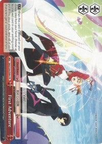 Image of First Adventure (SAO/S26-E084 PR) (Promo) [Sword Art Online Vol.2]