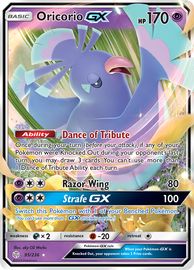 Image of Oricorio GX (95/236) [Sun & Moon: Cosmic Eclipse]